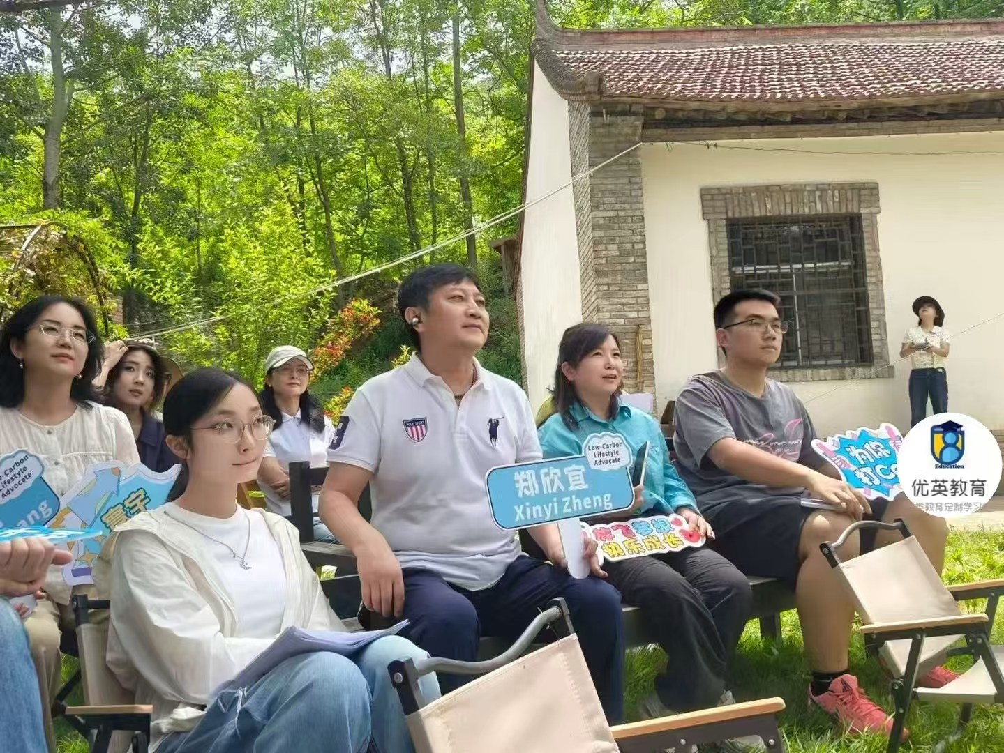 微信图片_20251013101512.jpg 微信图片_20251013101512.jpg