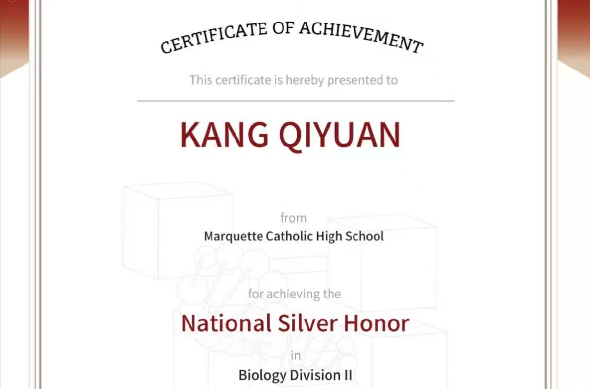 <strong>康起源：以科学之名，回应时代命题</strong>